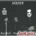 azrael